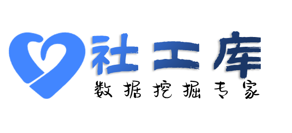 哪个平台可以查女友是否出轨
